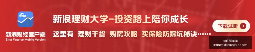 王者荣耀新,皮肤,设计师灵感,bet365体育投注官网,bet365体育投注App,bet365体育投注下载,bet365体育投注登录,bet365体育投注平台