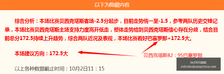 俄罗斯在争,议岛屿上开,展轰炸演习,bet365体育投注官网,bet365体育投注App,bet365体育投注下载,bet365体育投注登录,bet365体育投注平台