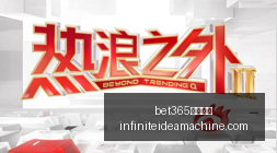 耐克电竞鞋,新潮款,英雄联盟联,bet365体育投注官网,bet365体育投注App,bet365体育投注下载,bet365体育投注登录,bet365体育投注平台