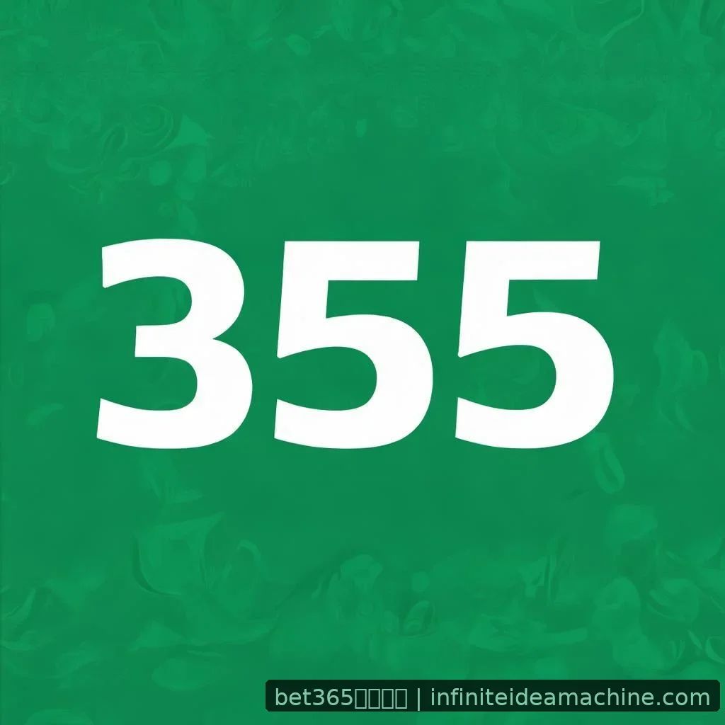 bet365体育投注 - 监管政策 进展梳理 配图1