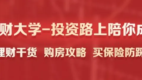 王者荣耀新皮，bet365体育投注平台，肤，设计师灵感迸发！